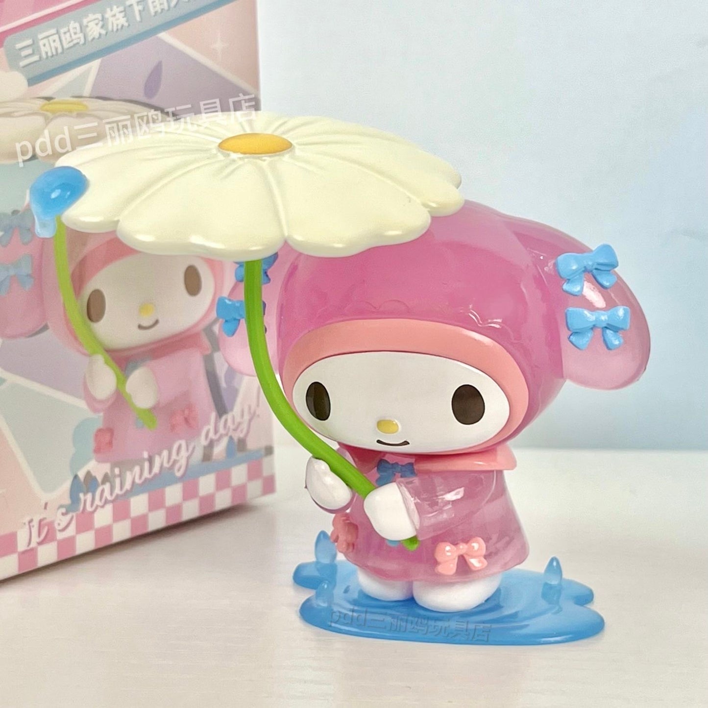 Sanrio Rainy Days Blind Box Figure