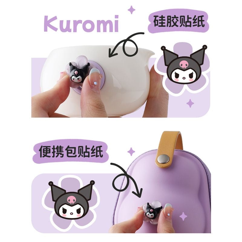 Kuromi Portable Mini Teapot Set