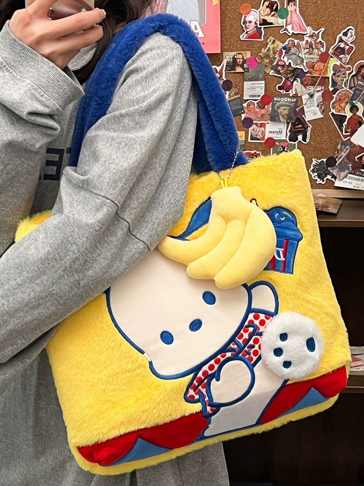 Pochacco X DQ Fluffy Handbag