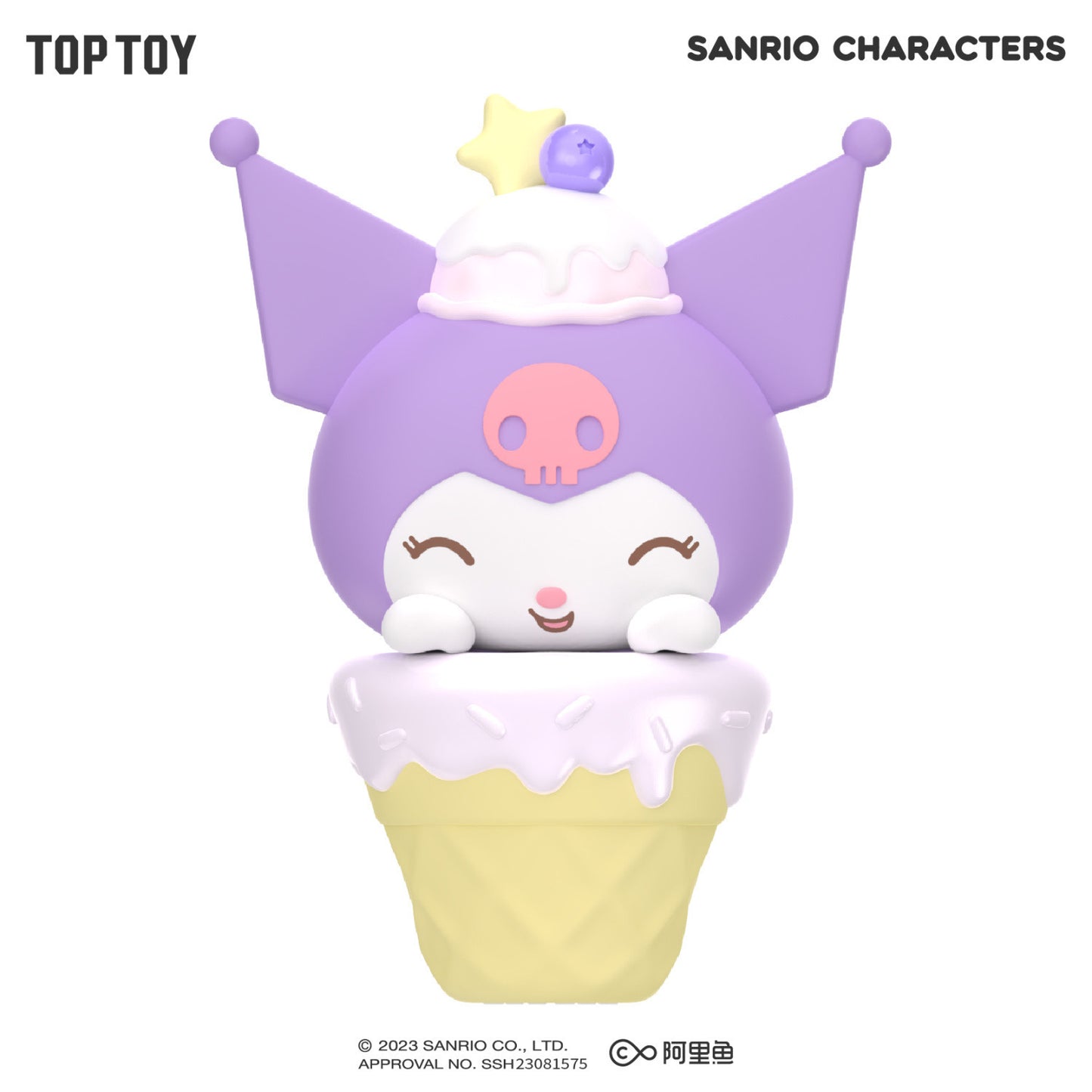 Sanrio Ice Cream Blind Bag (3PCs)