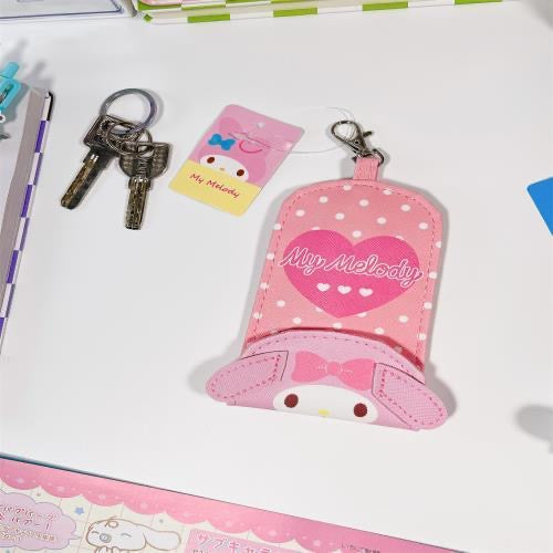 Sanrio Polkadot-Schlüsselanhänger