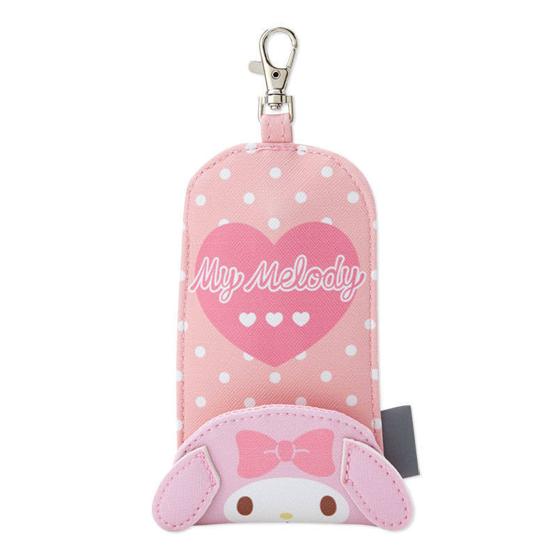 Sanrio Polkadot-Schlüsselanhänger