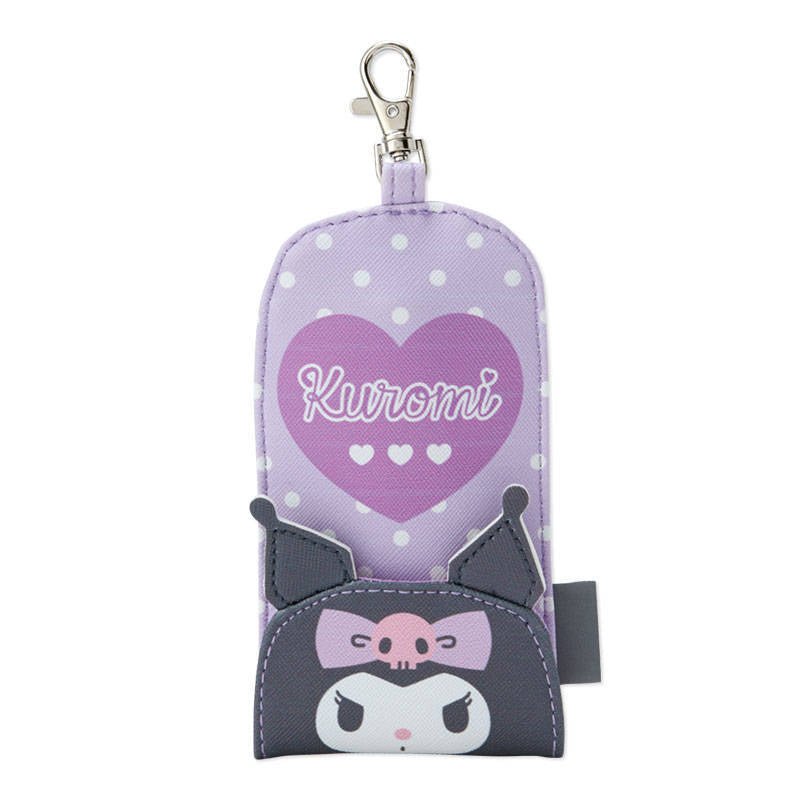 Sanrio Polkadot-Schlüsselanhänger