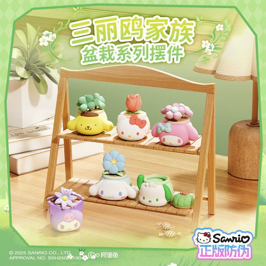 Sanrio Characters Potted Series Of Ornaments
