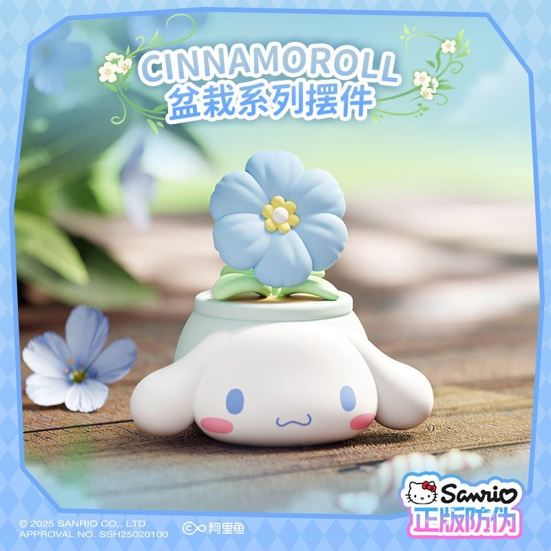 Sanrio Characters Potted Series Of Ornaments