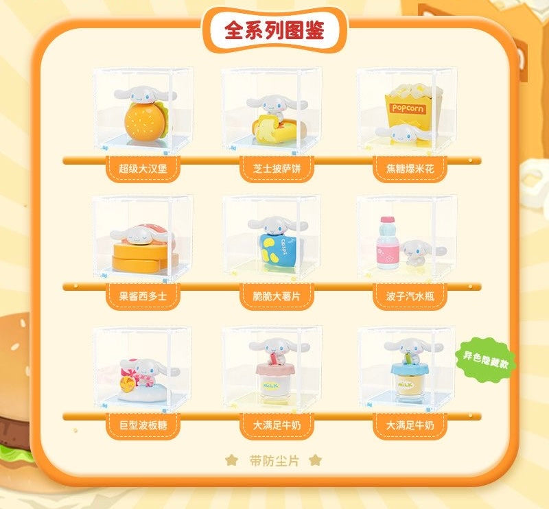 Hello Kitty Apple Factory Mikro-Überraschungsbox