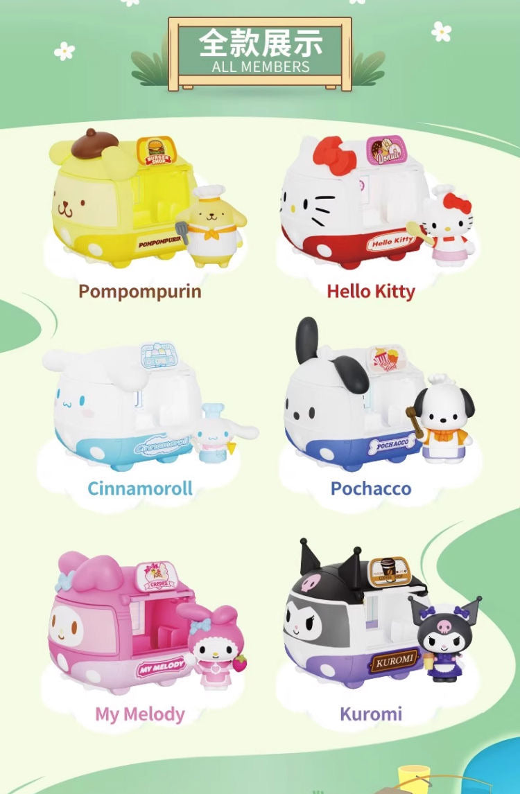 Sanrio Food Truck Blind Box