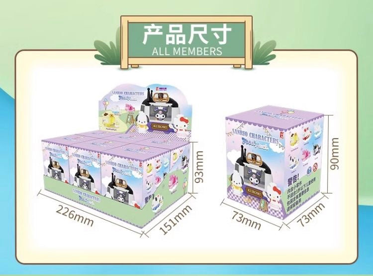 Sanrio Food Truck Blind Box