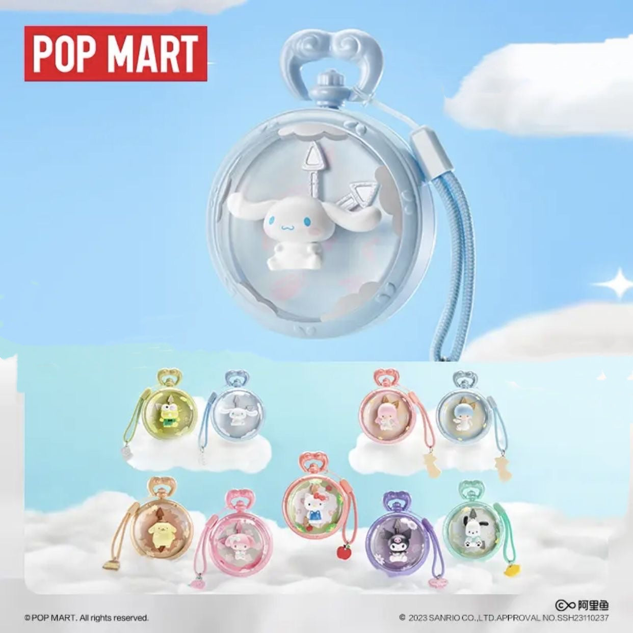 Sanrio Good Times Blind Box