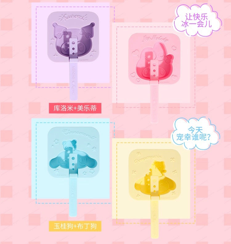 Sanrio Ice Cream Mold