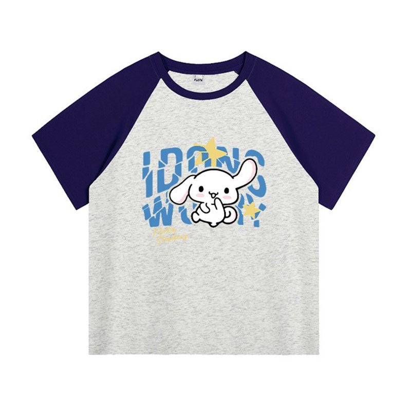Cinnamoroll Baby T-Shirt | Baby Oversized T-Shirt | GoodChoyice