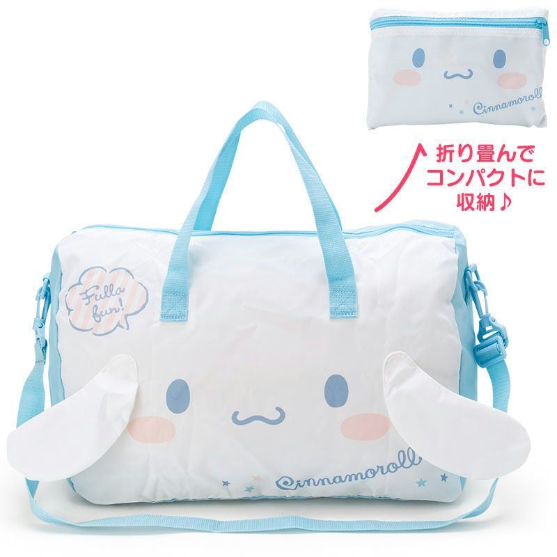 Sanrio Foldable Duffle Bag (MM/HK/PM/CN)
