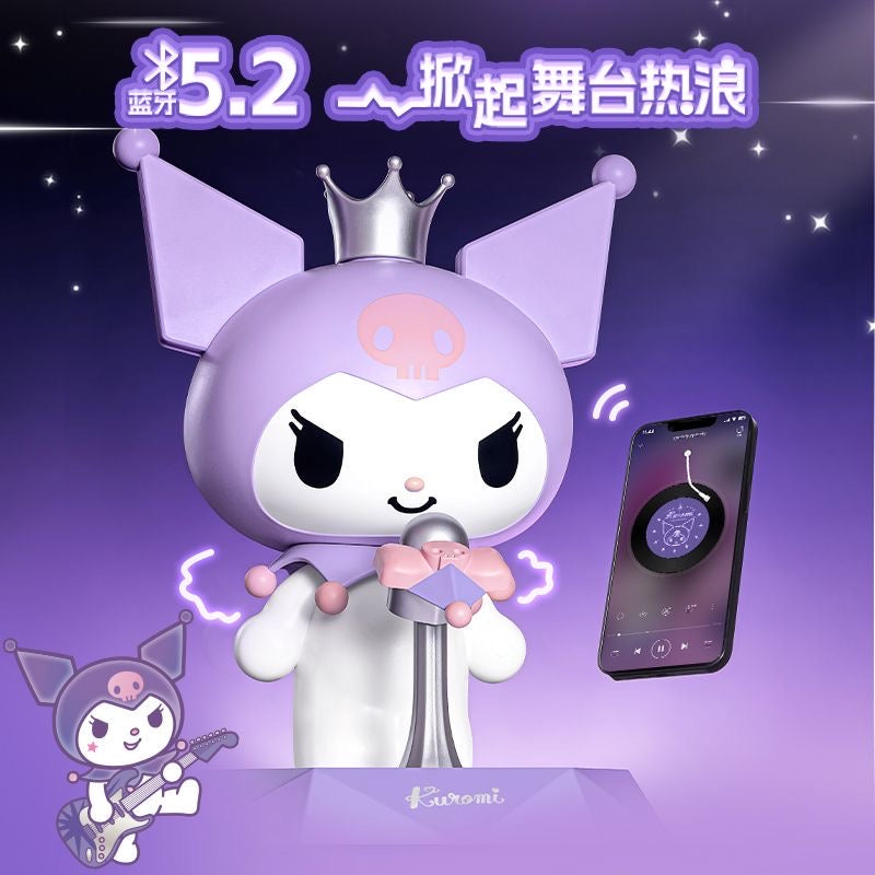 Bluetooth Gift Box