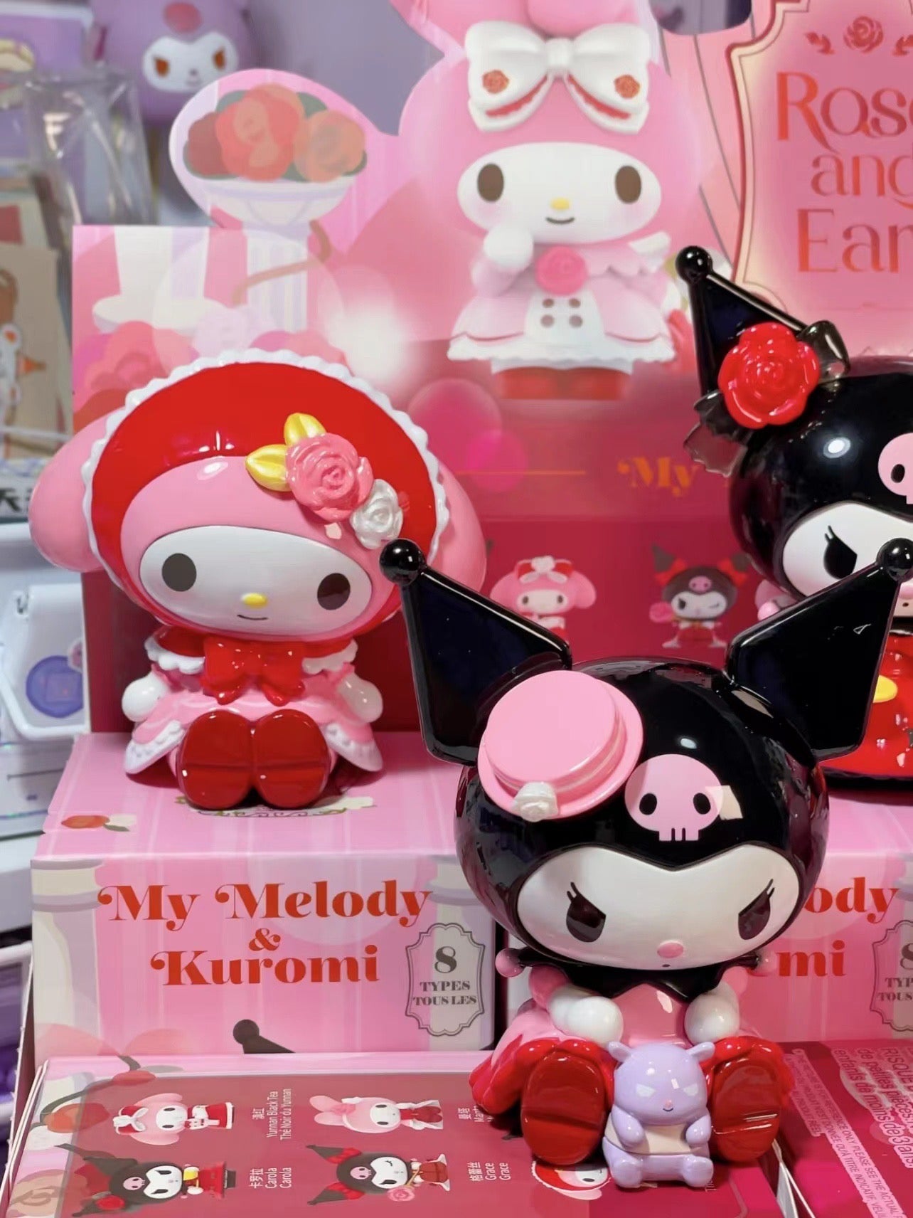 Sanrio Rose und Earl Überraschungsbox