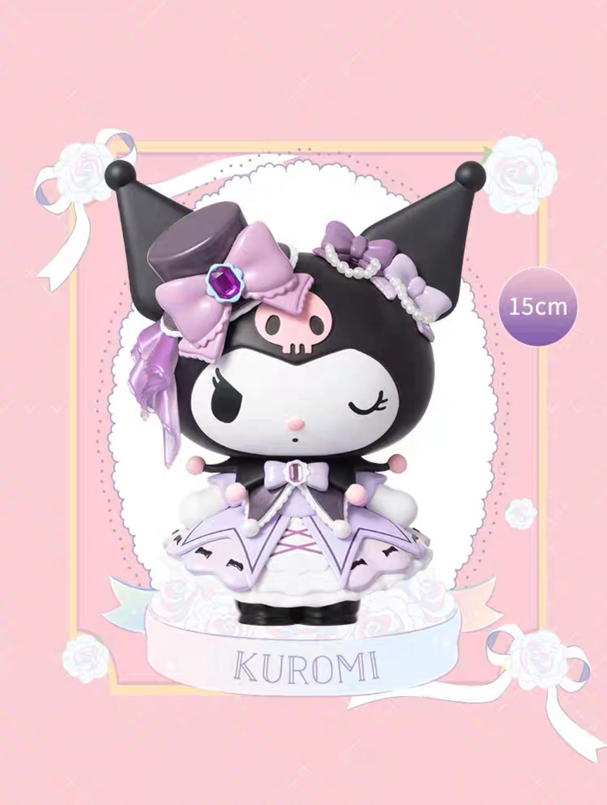 Sanrio x Miniso My Melody Kuromi Rose Party Große Figuren