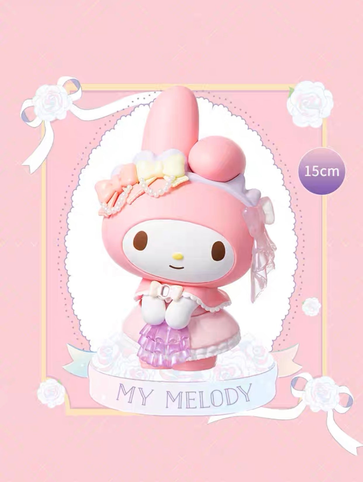 Sanrio x Miniso My Melody Kuromi Rose Party Große Figuren