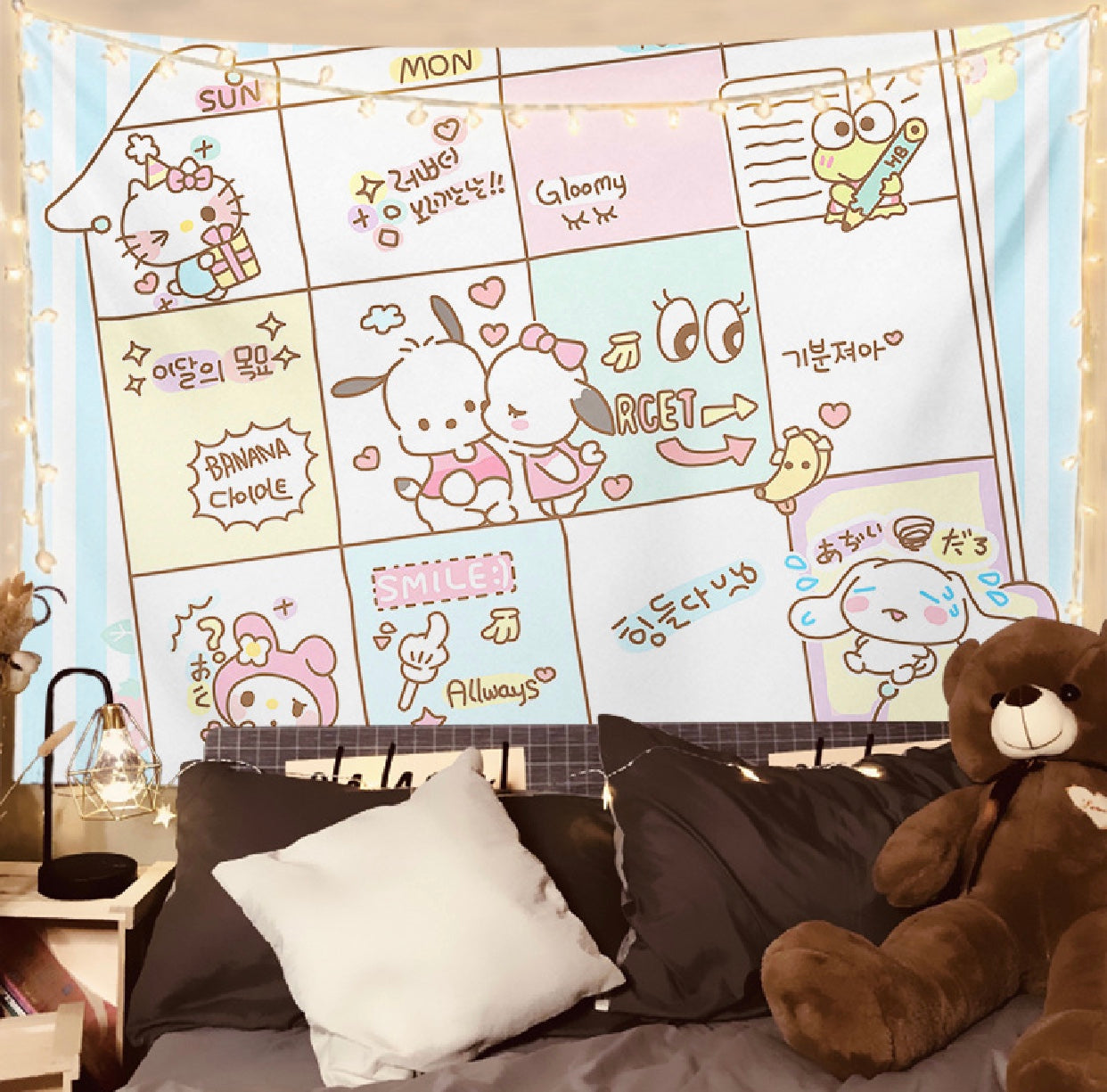 Sanrio Wall Cloth