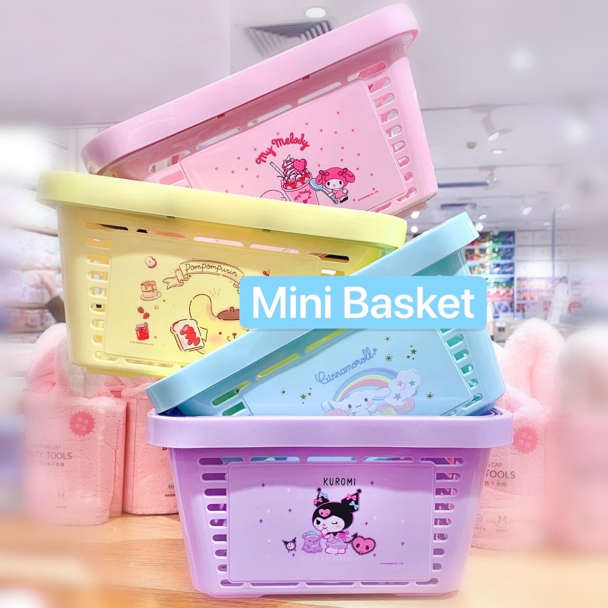 Sanrio Shower Basket