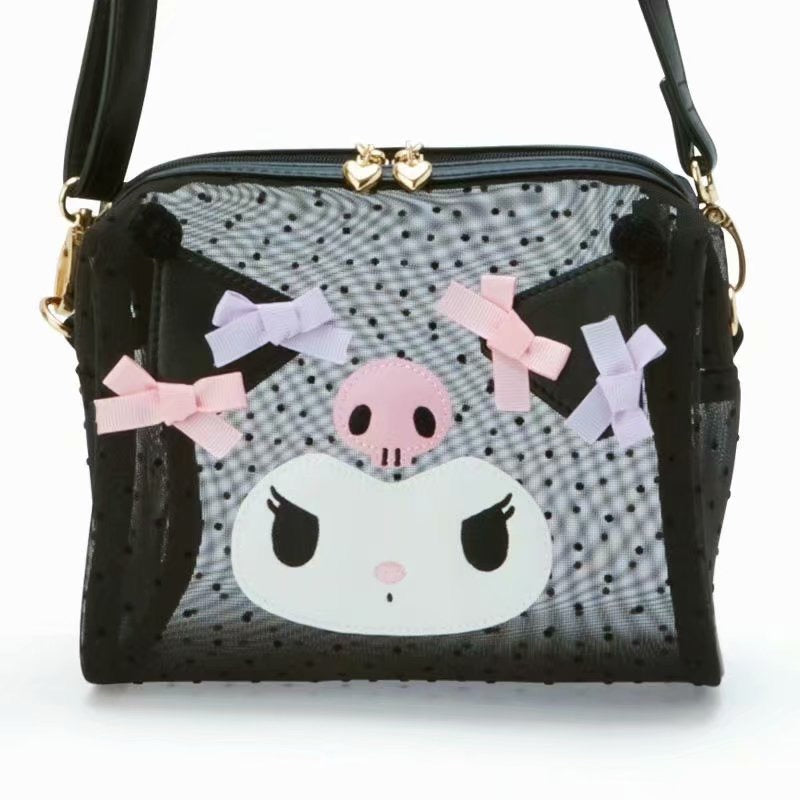 Mesh Shoulder Bag / Makeup Organizer